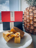 鳳梨酥系列</br>Pineapple Cake Series