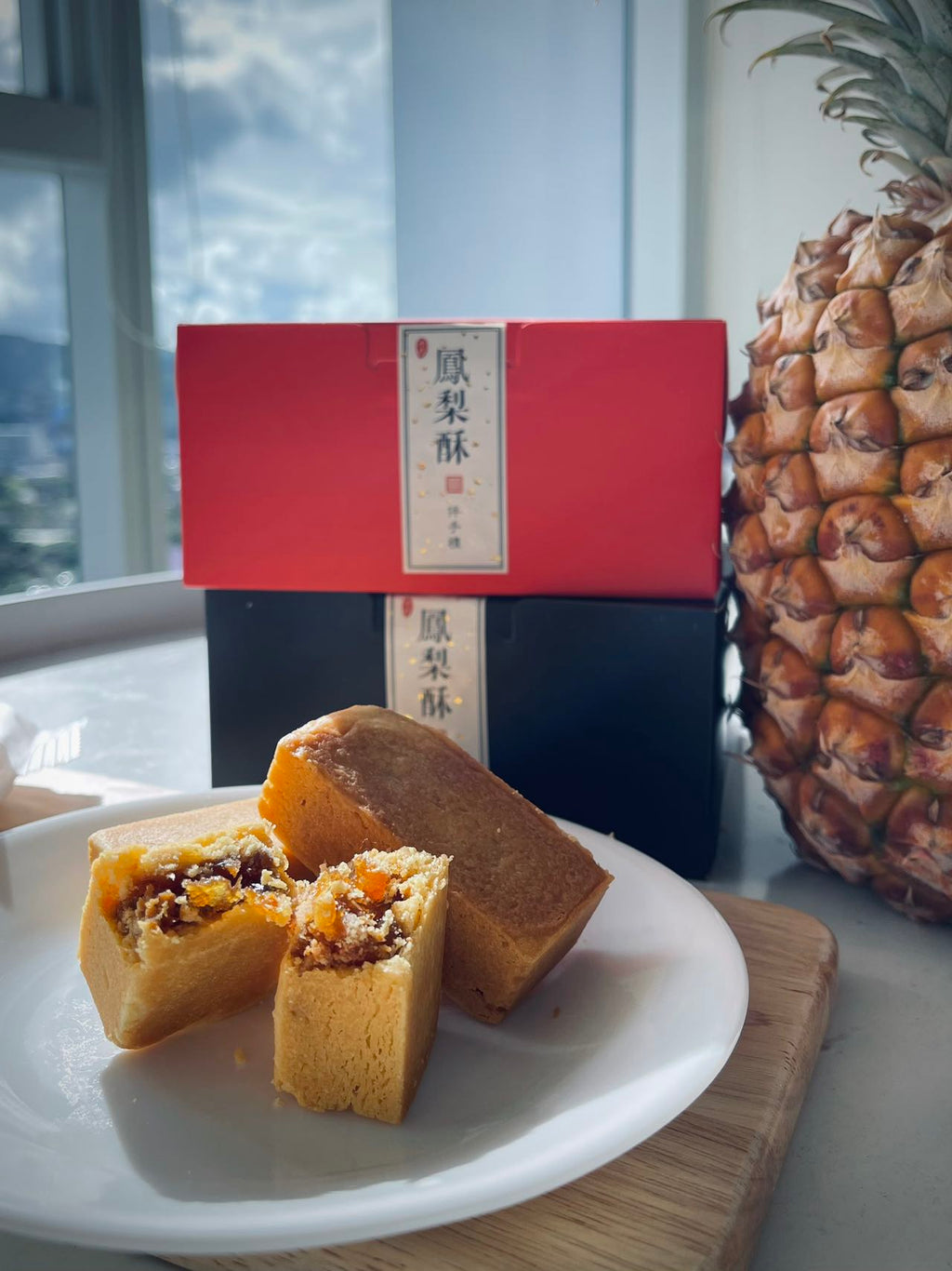 鳳梨酥系列</br>Pineapple Cake Series
