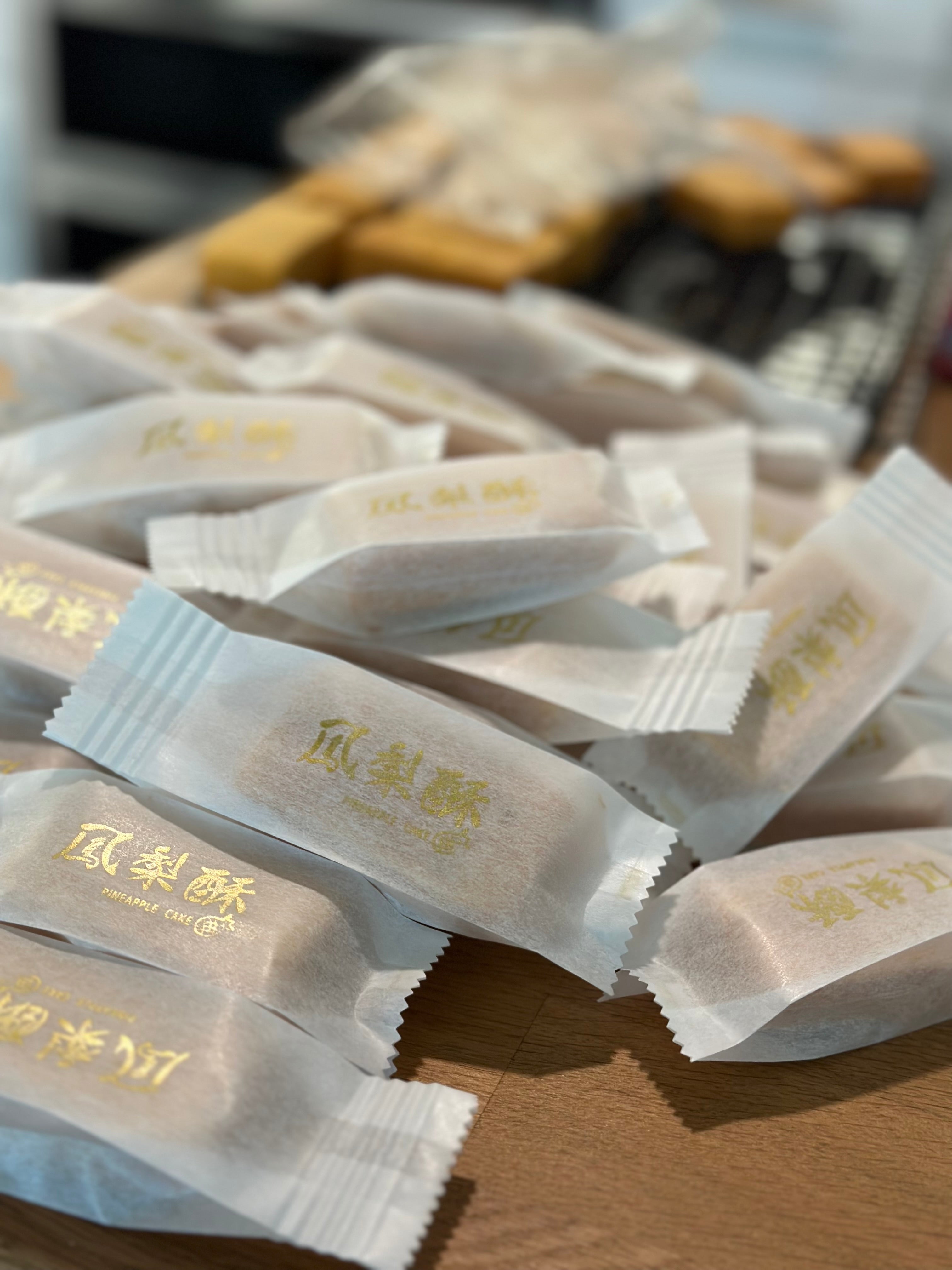 鳳梨酥系列</br>Pineapple Cake Series