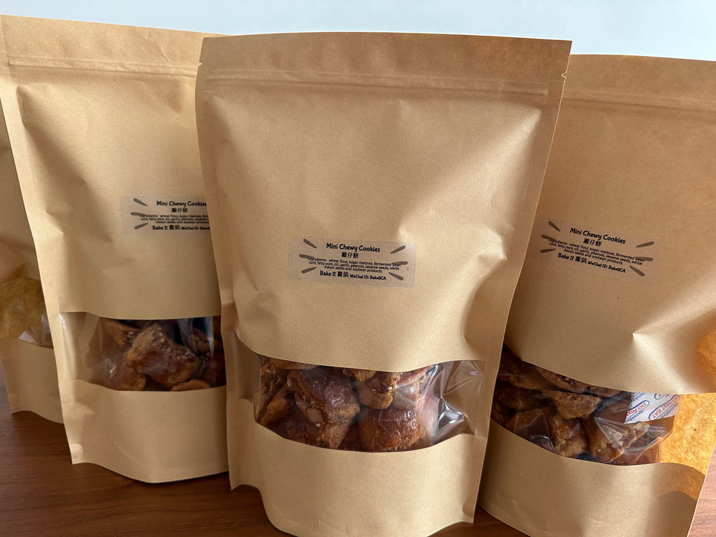雞仔餅</br>Mini Crispy Cookies