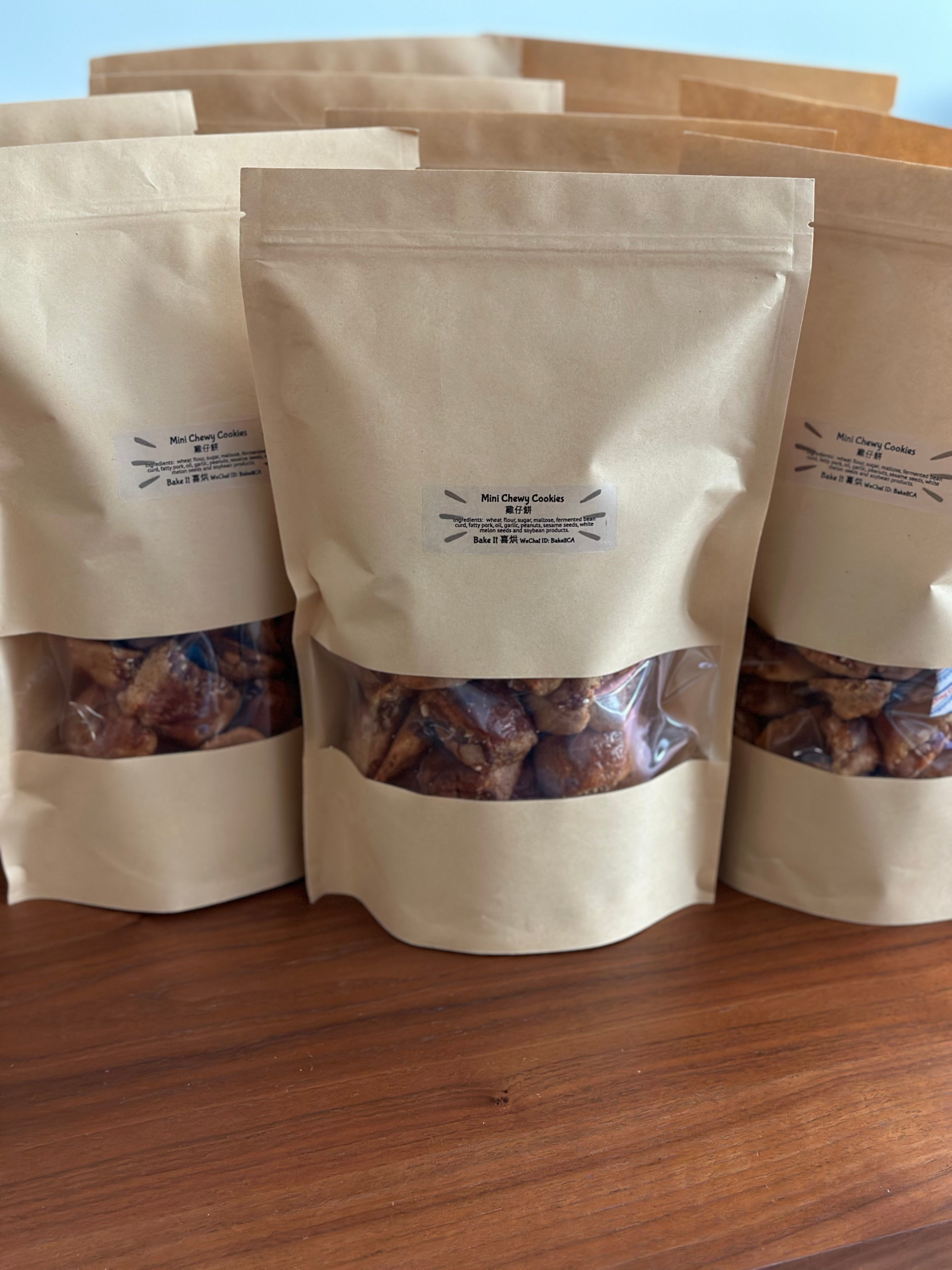 雞仔餅</br>Mini Crispy Cookies