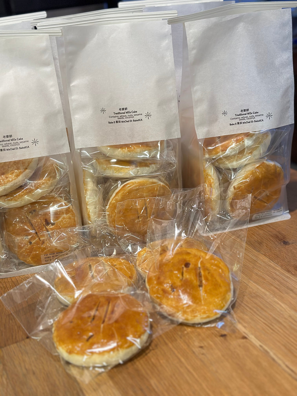 老婆餅</br>Wife Cakes