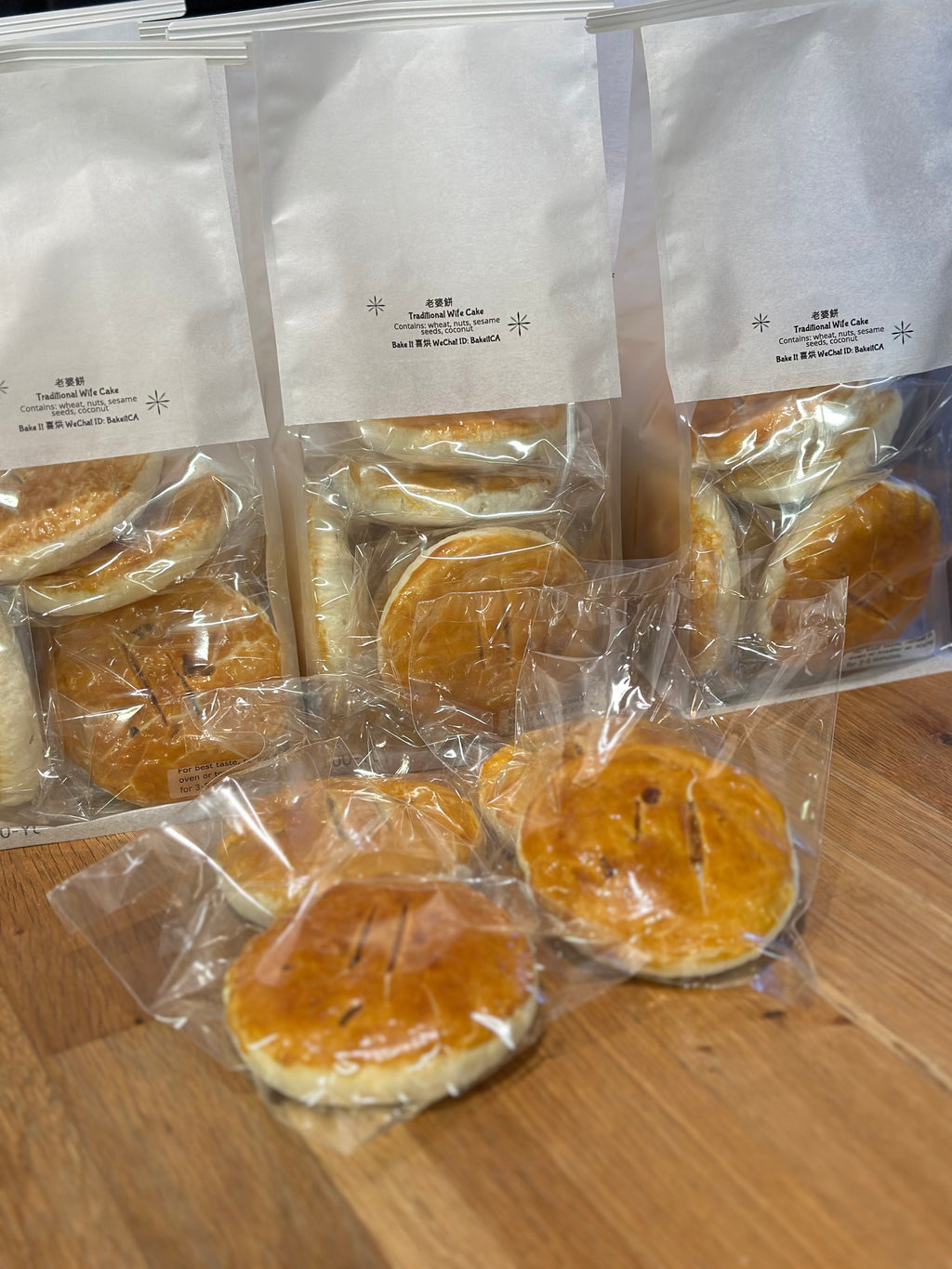 老婆餅</br>Wife Cakes